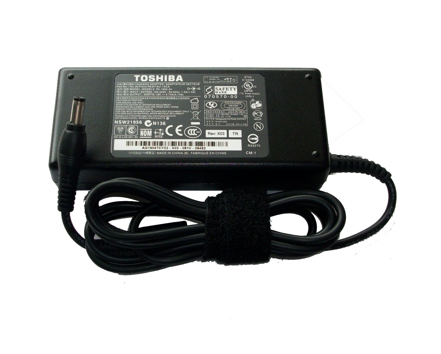 Sạc Laptop Toshiba 75W 19V – 3.95A đầu thường